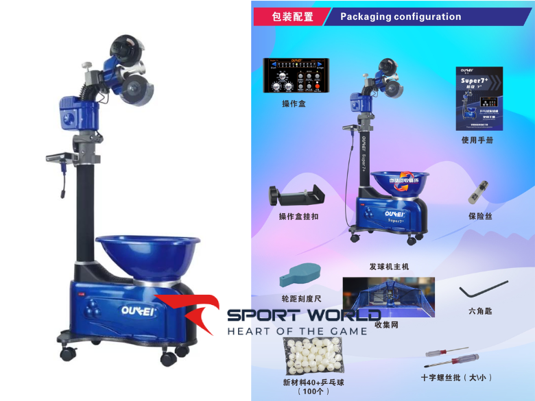 M&aacute;y bắn b&oacute;ng b&agrave;n OUKEI-Super7+