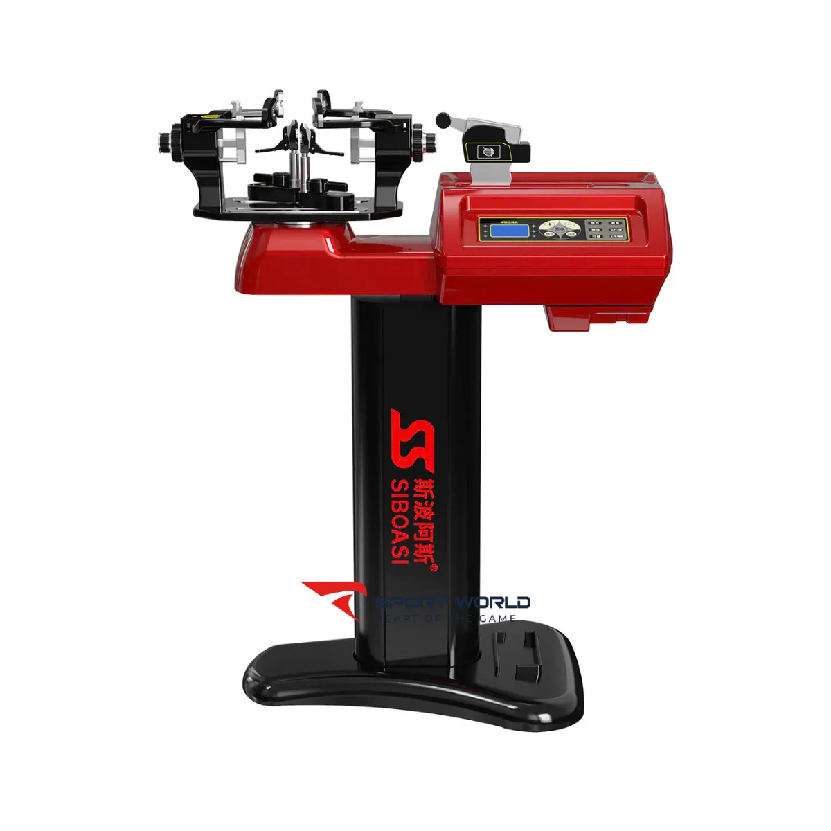 Máy đan vợt cầu lông S3