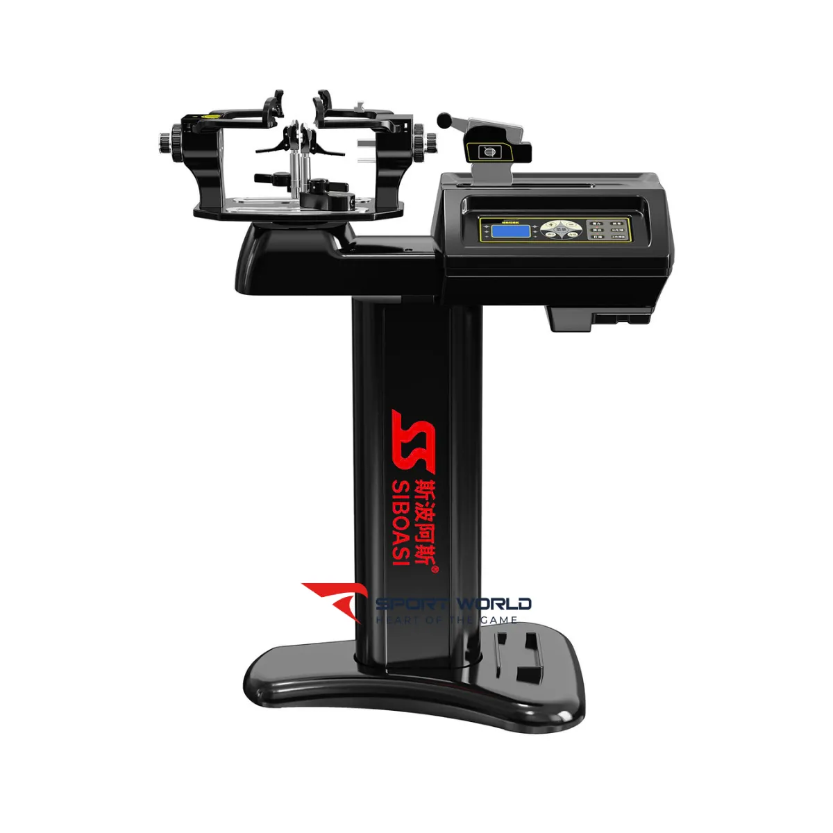 Máy đan vợt cầu lông S3