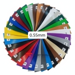 Bạt Myung Sung 0.55mm