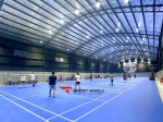 Rian Sports