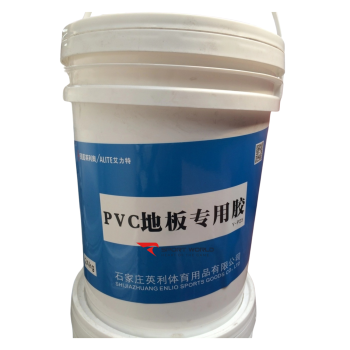 Keo sữa dán thảm PVC SWG