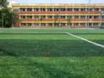 Sân bóng trường Phạm Hồng Thái