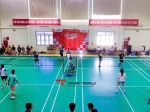 Sân cầu lông trường THPT Xuân Đỉnh