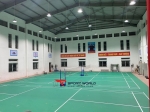 Sân cầu lông US THCS Phương Canh