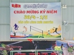 Sân cầu Khôi Nguyên