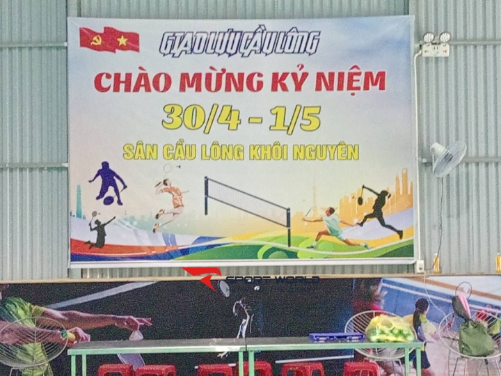 Sân cầu Khôi Nguyên