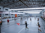 Sân cầu lông Trạm Cầu Lông - Bình Tân
