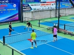 Sân AMZ Pickleball Club