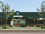 AK Club Picklehouse