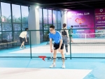 Pickleball Vĩnh Trung