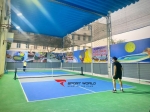 Sân HNMU Pickleball