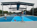 Mộc Pickleball
