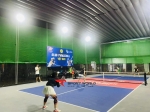 Sân Pickleball Rừng Xanh Yên Viên
