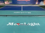 Sân Pickleball Moon Light Long Biên