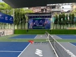 Sân M&M Pickleball