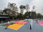 Sân Pickleball Bao Cấp