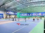 Pickleball An Bình Nguyễn Xiển
