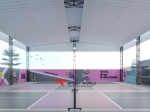 Sân Picky Pickleball