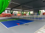 Cường Tiến Pickleball