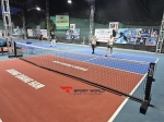 CLB Pickleball Dương Quảng Hàm