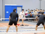 Sân Pickleball Bounce