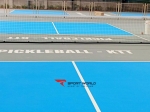 Sân Pickleball KTT