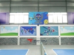 Sân Gia Bảo Pickleball