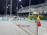 Sân Phượng Hoàng - PFA Pickleball