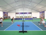 Hoiana Pickleball Court